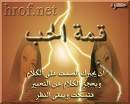 yassine